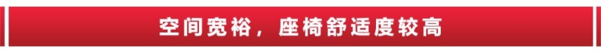 1.4T+6AT，捷达VS5开起来还是熟悉的“大众”吗？