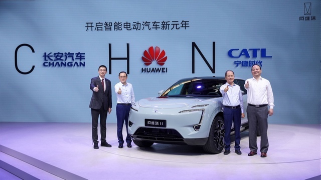 CHN“交心之作”如约交付，如何看待“阿维塔”效率？