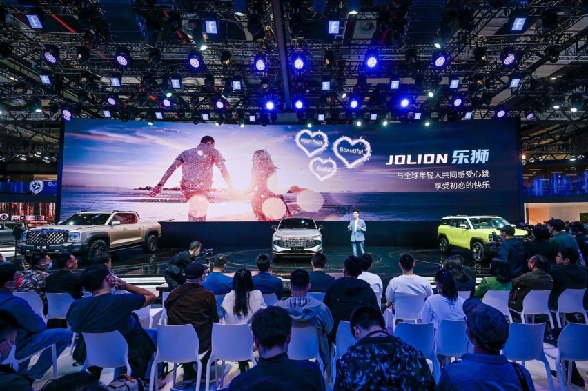 哈弗初恋海外版命名正式公布！元气乐狮降临青春星球