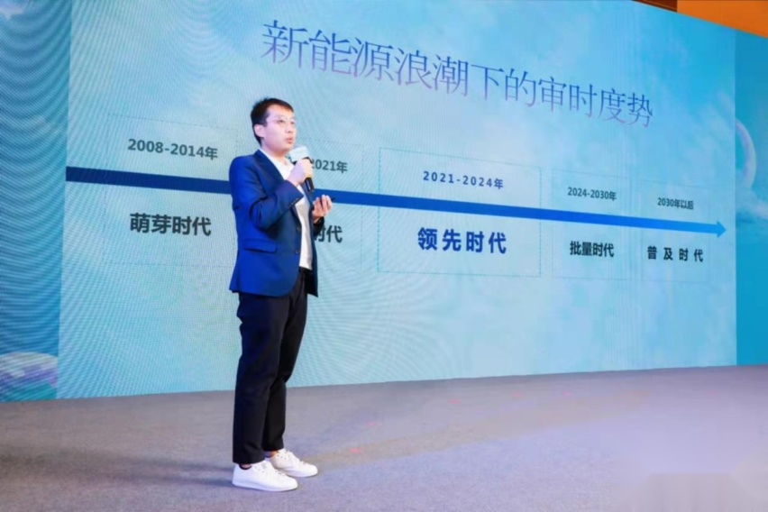 青铜科技亮相海口新能源车展，做智能电动化时代传媒新势力