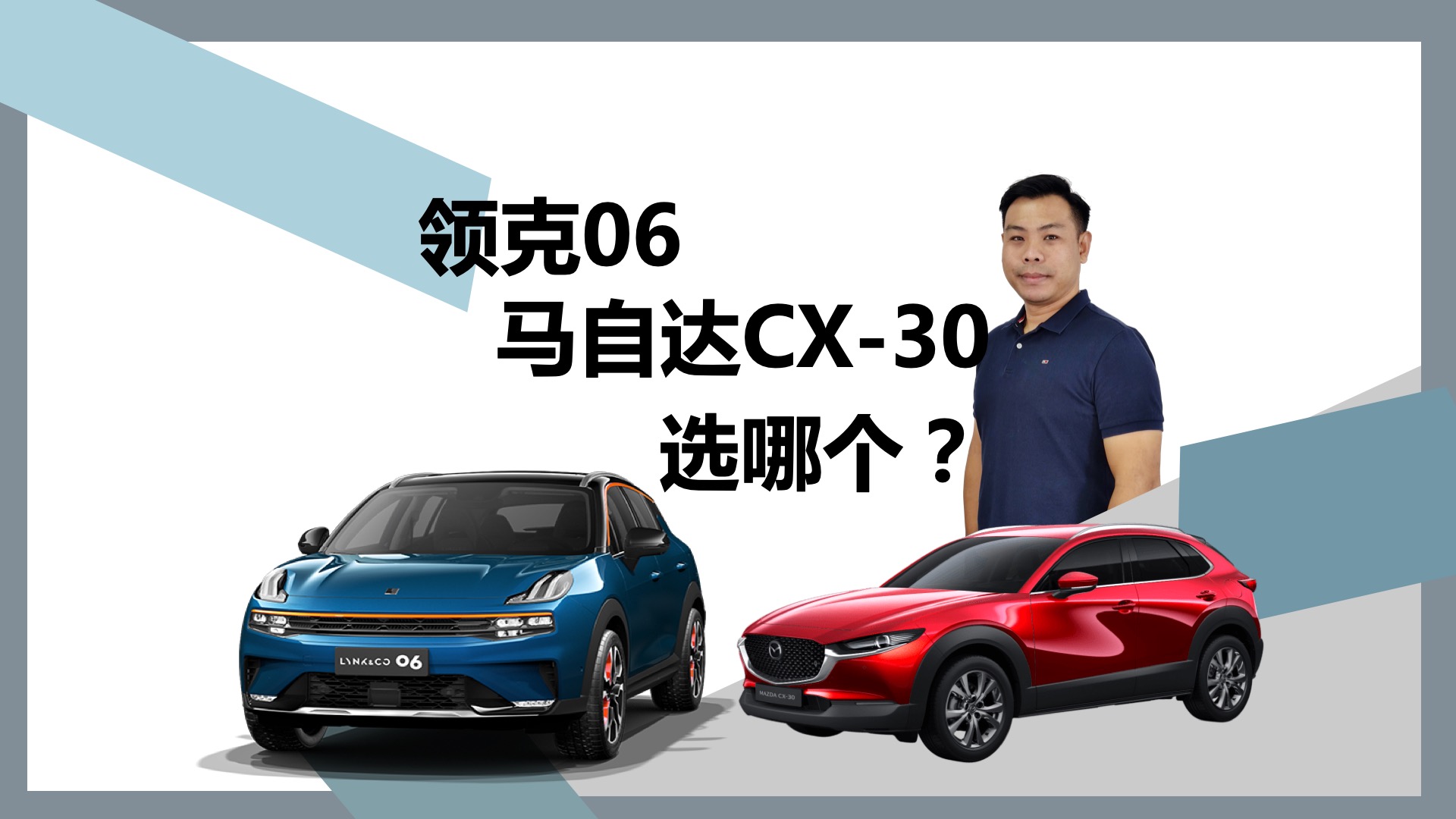 ۸ӽ06ԴCX-30ĸ