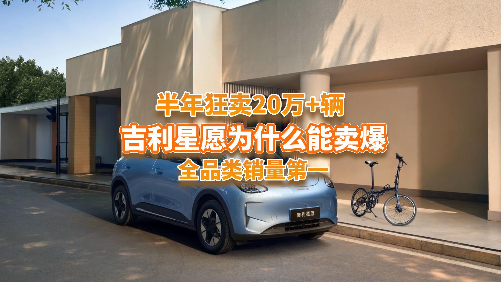 ������u20�f+�v��ȫƷ�һ��������Ը��ʲô���u����