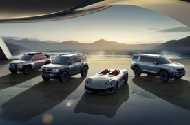 豹8全球首发，SUPER 3概念车以“星际战车”灵感引领灵动个性潮流