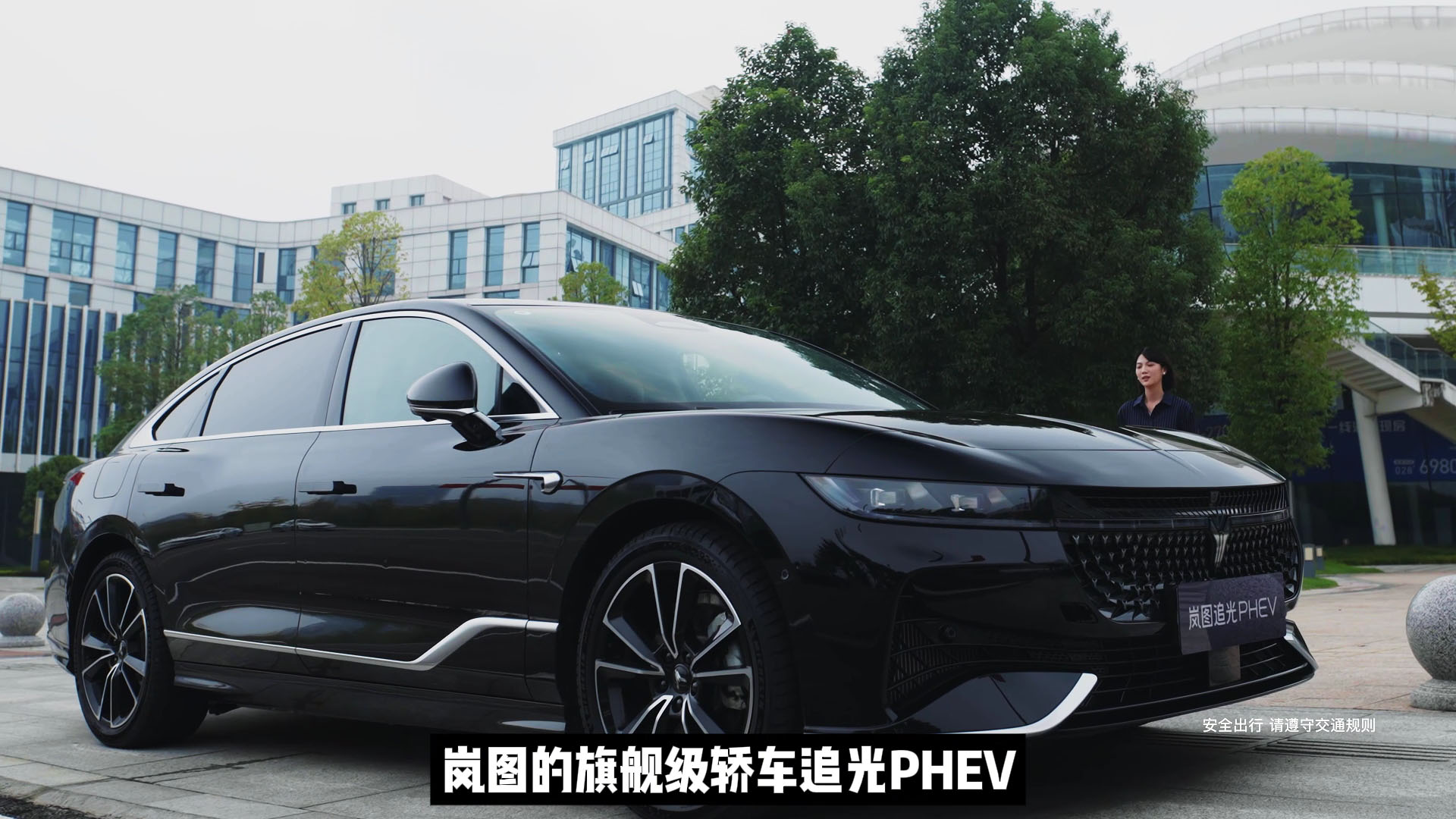 续航、空间、四驱，解读岚图追光PHEV旗舰轿车的3大核心产品力