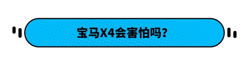 帅到把妞都泡光！这全新日系豪华SUV 还有268马力和四驱！