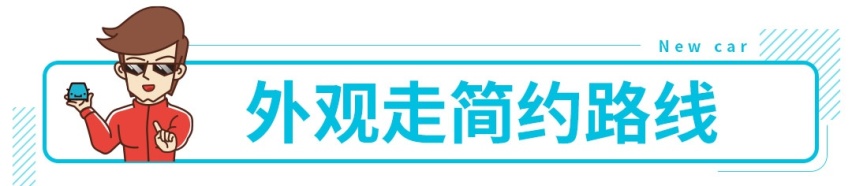 续航超700公里！全新国产电动车小鹏P7上市
