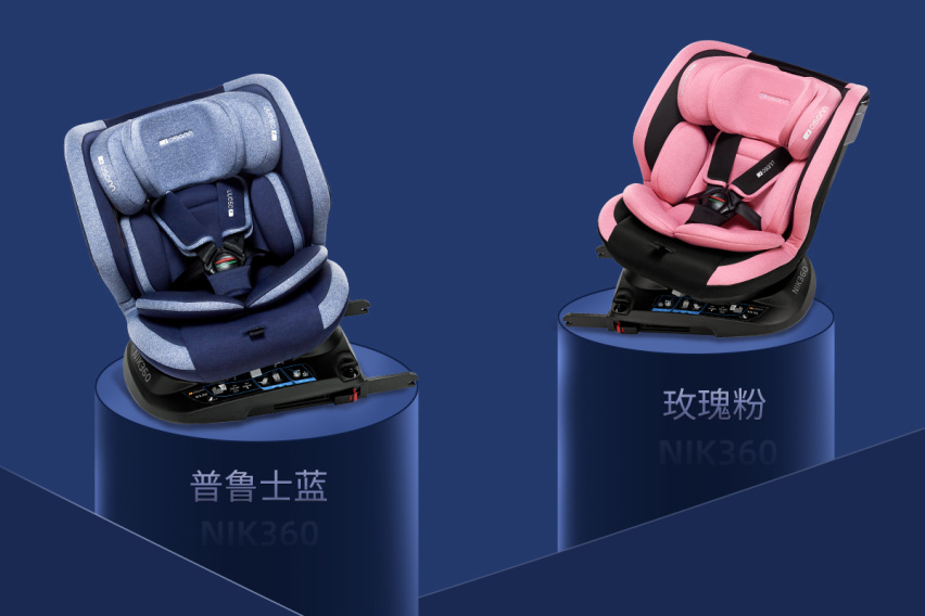 儿童乘车出行“秘籍”Osann欧颂NIK360来揭秘