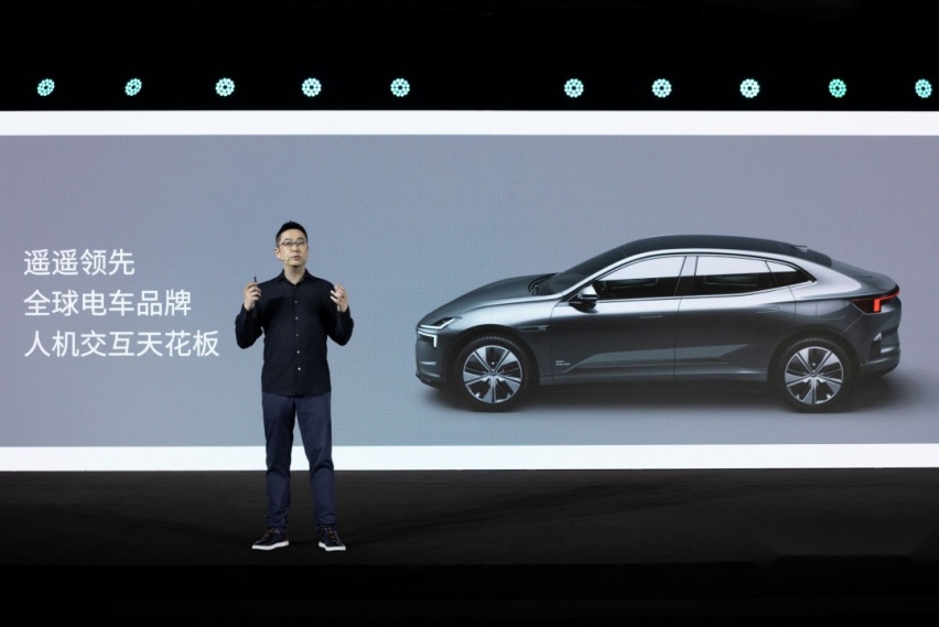 摘星之夜，极星4给中国用户带来走心的“极星式豪华”