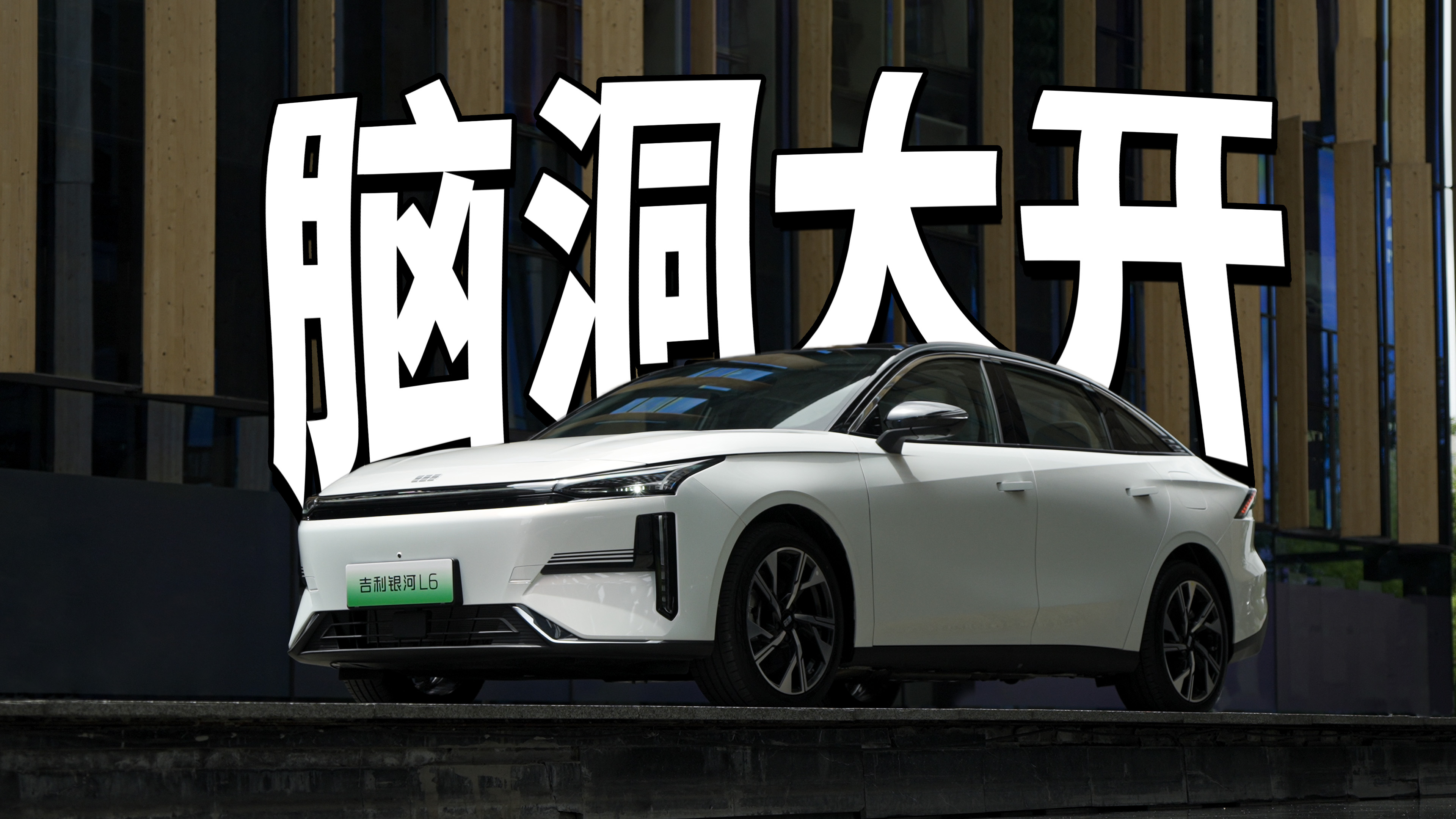 �o�B(t��i)�w�(y��n)ح���y�� L6 �ĕ�(hu��)��