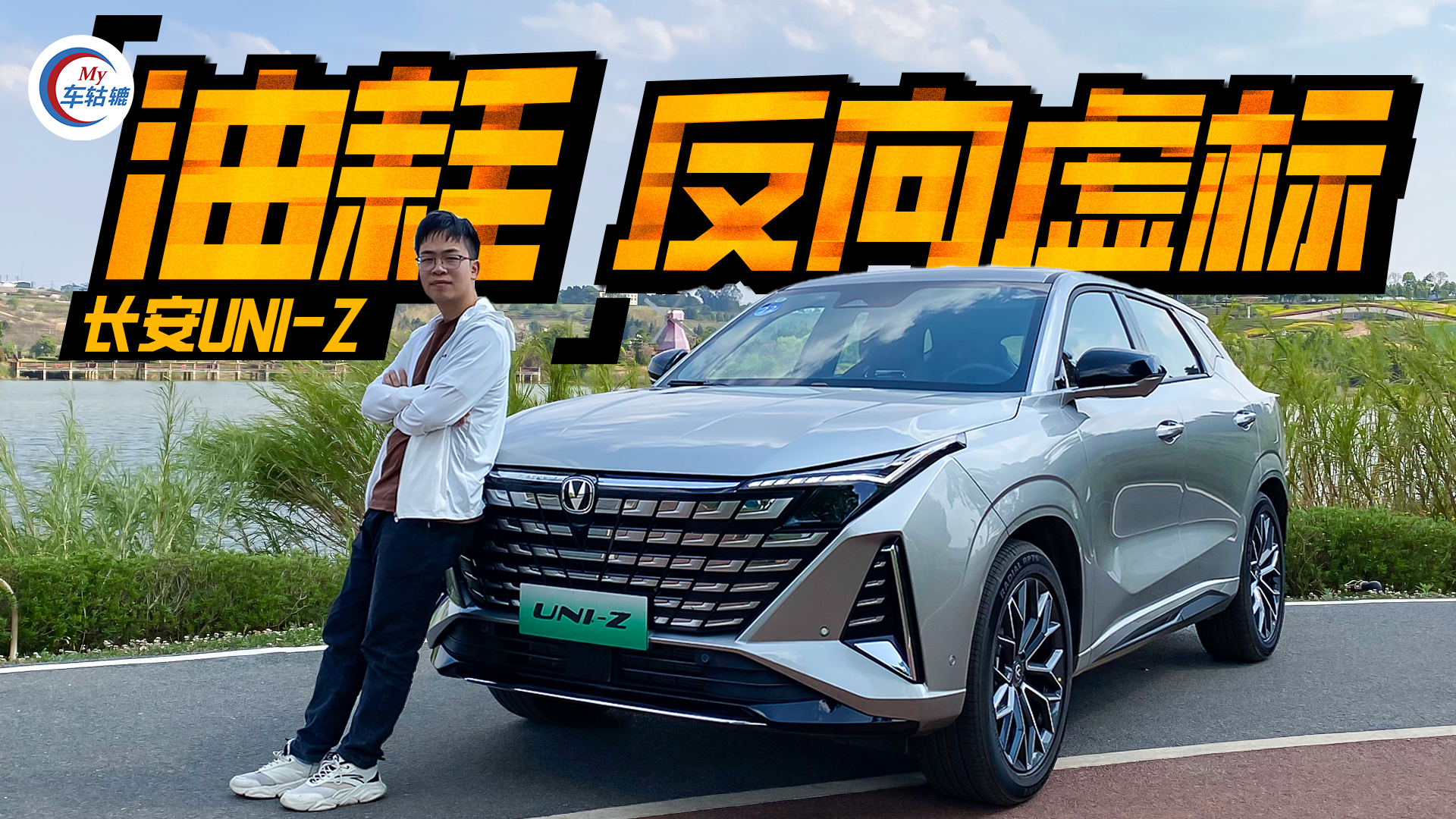 LUNI-ZӑBԇ{̲mYͺķ̓ˣ