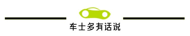 新款Jeep牧马人碰撞测试，真的翻车了