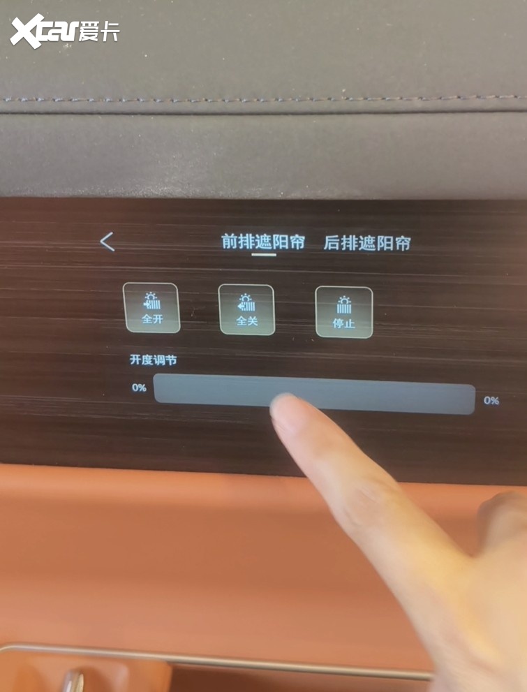 郑州试驾上汽大众ID.ERA 9X：德系旗舰SUV