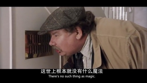 捷豹路虎，在成就更伟大的霍格沃茨时代