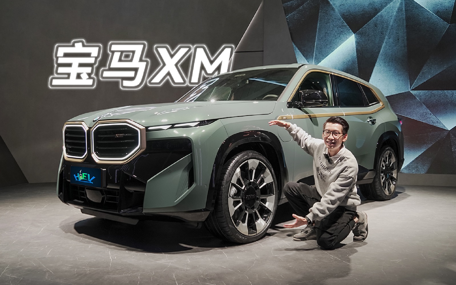 ����XM���䣺Ŀǰ����õ����ı���SUV | KenTV
