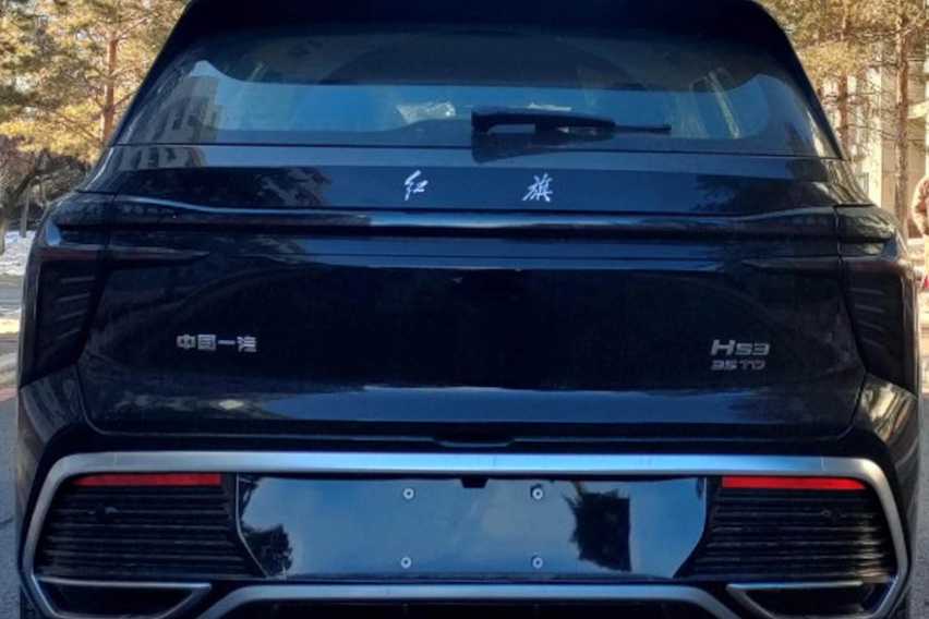 最便宜红旗SUV！轴距媲美星越L 15万起能卖爆？