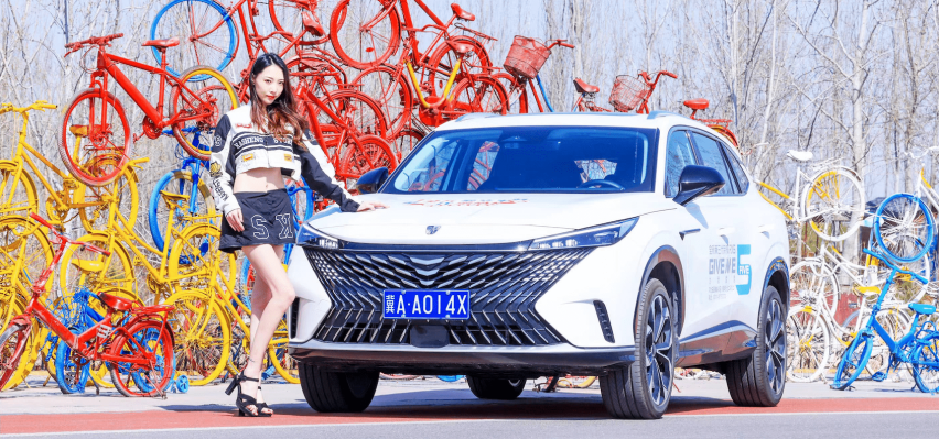 阳春三月正当时 试驾全新第三代荣威RX5/超混eRX5