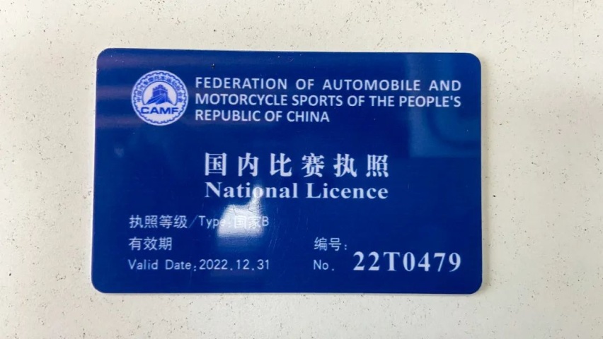 把10万块的吉利缤瑞改成赛车，开着有多爽？