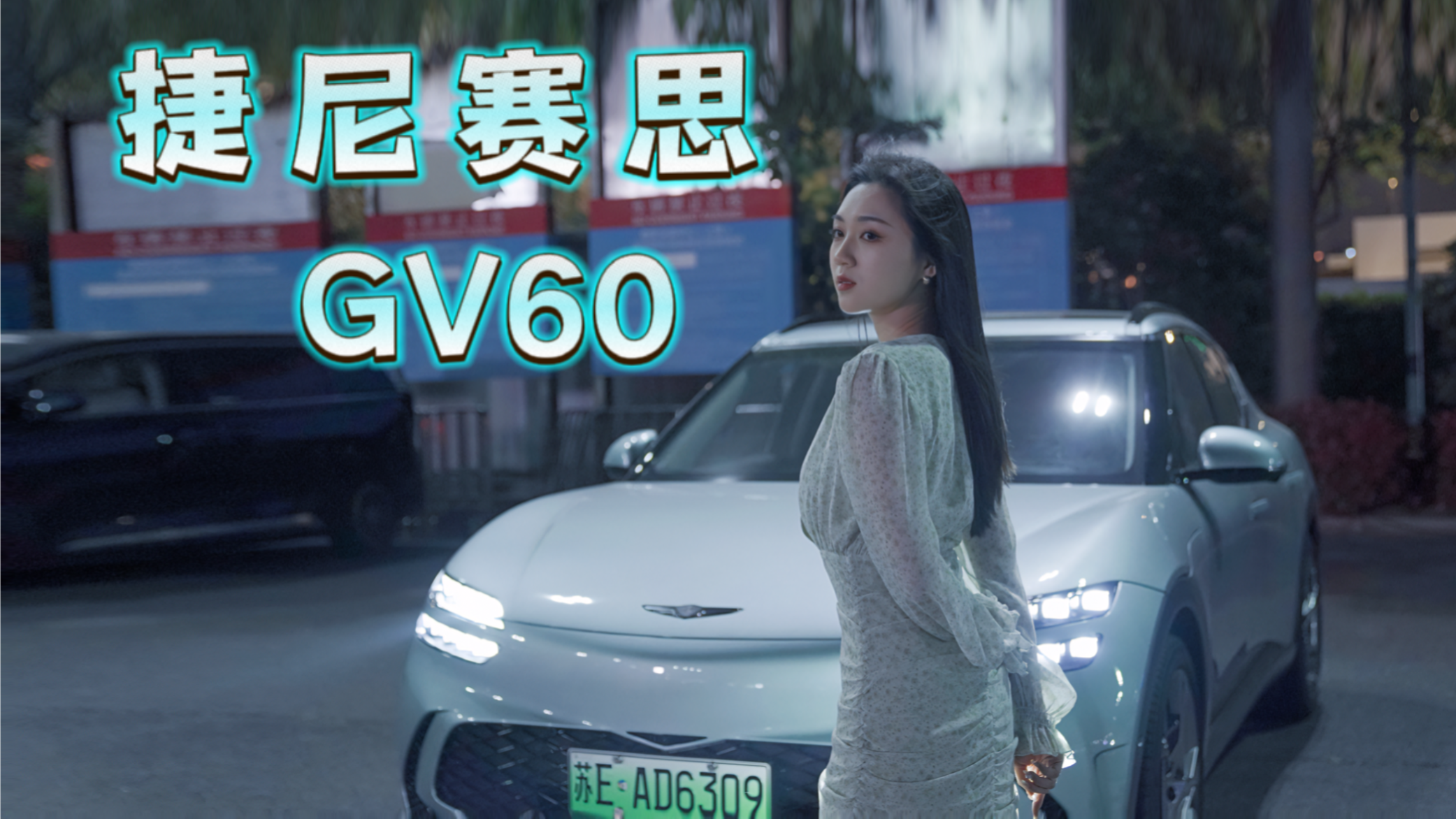 Ϻ܇չg_5ِ˼GV60nϵLNݣ