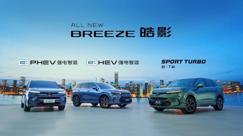18.59万元起，全新皓影上市，配置升级还新增7座版本
