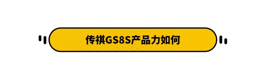15.58万起，这款2.0T+6AT的自主SUV这么选不会错
