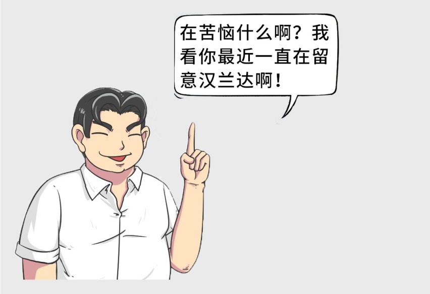 为啥不买卡罗拉/汉兰达？车主：这些问题让我头都大了
