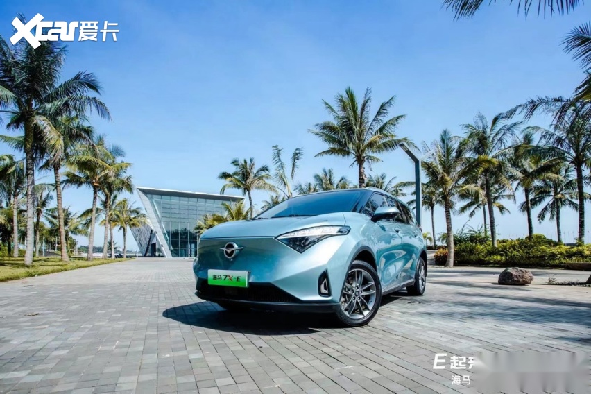 海马汽车押宝"氢能源",是摆烂还是头铁?