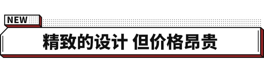 极具驾驶乐趣! 海外试驾雷克萨斯IS 500 F Sport