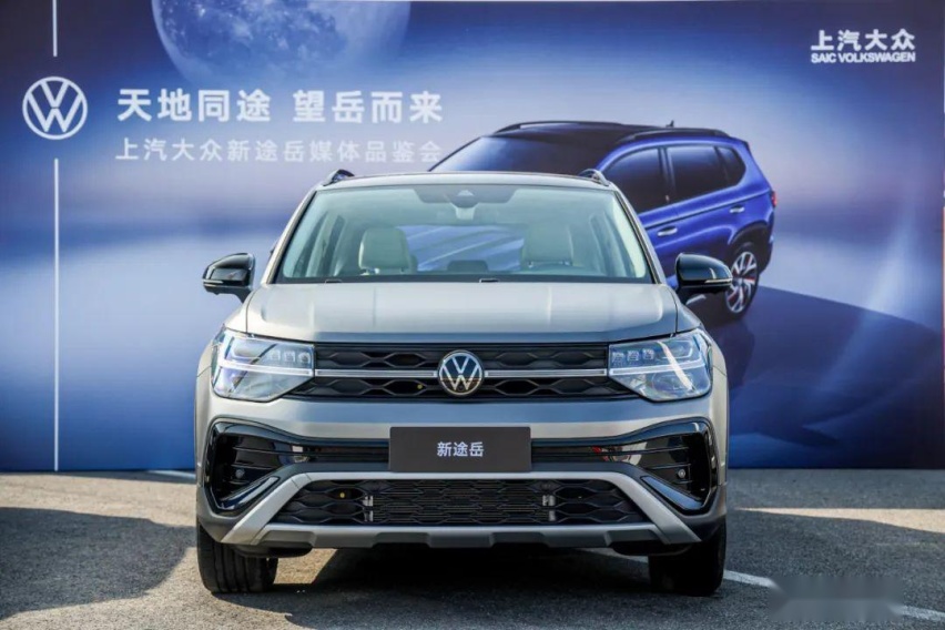能加“92号”油的全新途岳更能打了？