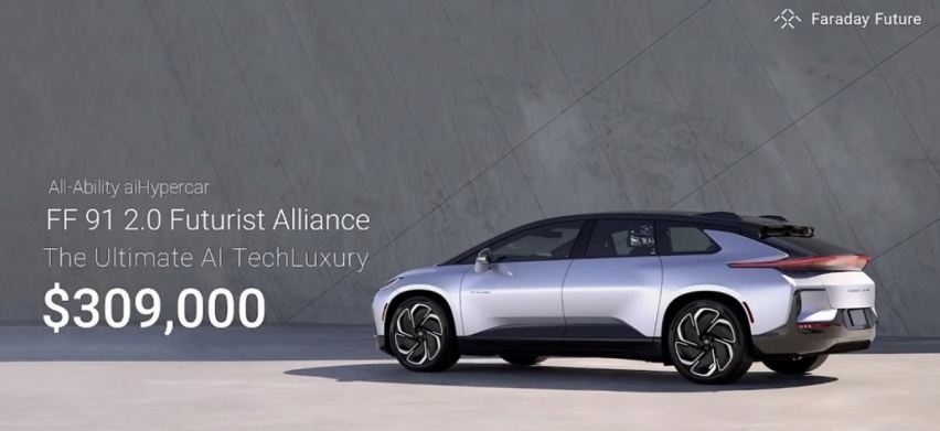 六年前的FF91竟然还能定价219万，想提到现车更是让人“窒息”！