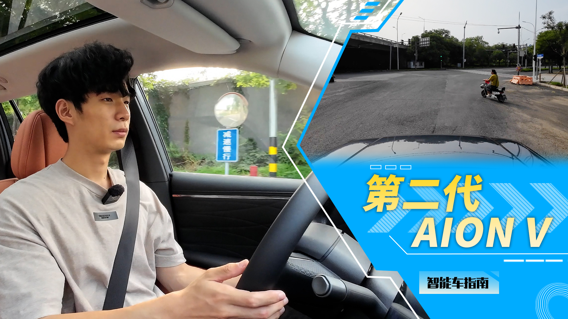 ßoDNDAɽ ڶAION Vܽ(jng)ס(yn)܇ָ