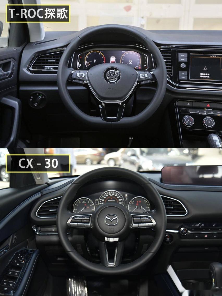 手握15万买SUV！CX-30对比T-ROC探歌，该如何选？