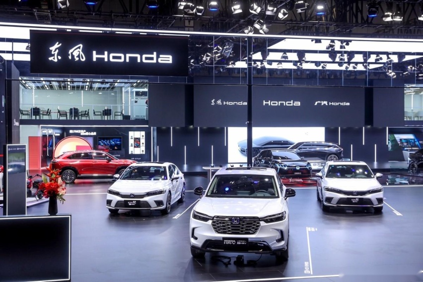 东风Honda全电动化产品亮相上海车展 e:NS品牌第二弹新品全球首发