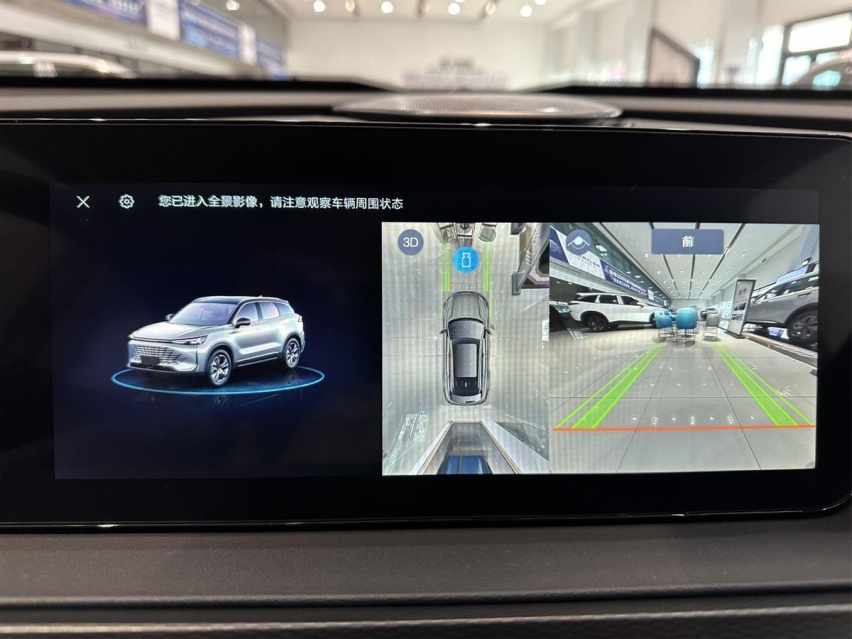 实拍北京新X7：更大、更好看、更智能