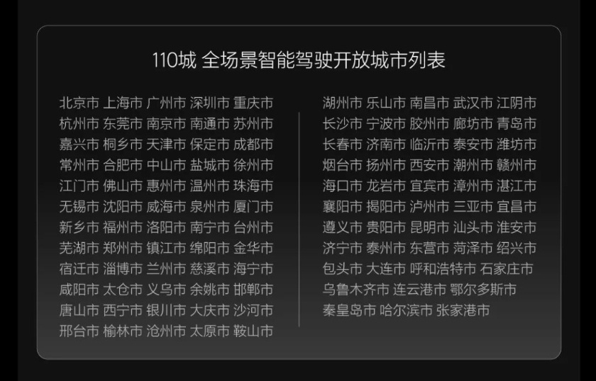 微信截图_20231214182058.png
