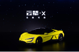探秘比亚迪云辇，为何被称为“车身控制天花板”？
