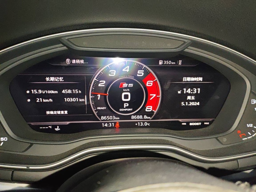 二手奥迪S5，3.0T 354马力 V6引擎带你飞驰