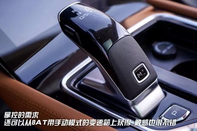 试完这辆奔腾T99 才知道圆滑生活需要点儿棱角