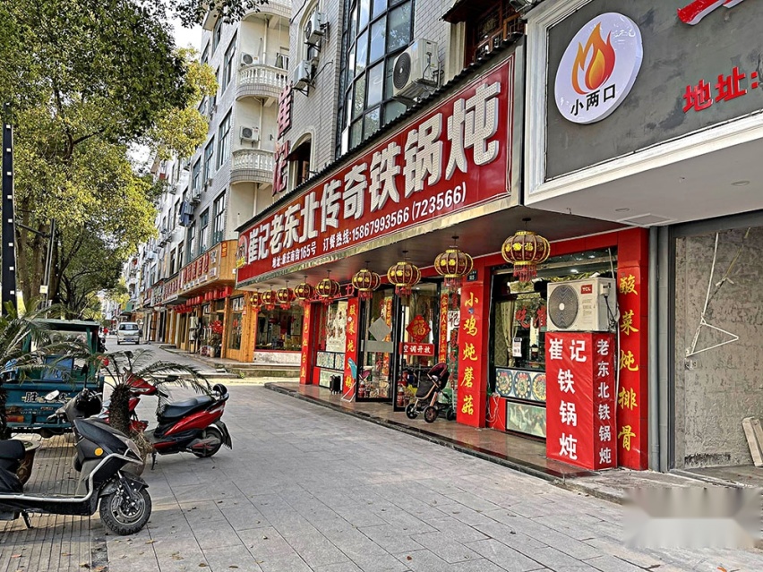 与Z世代的精神契合 起亚凯酷横店之旅（后篇）