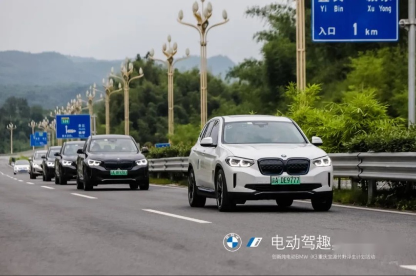 驾驶宝马总能让人嘴角上扬，“电动宝马”也不例外