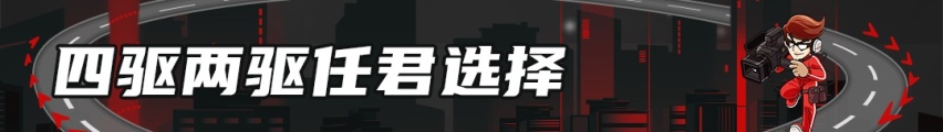 一汽-大众全新ID.4 CROZZ正式亮相广州车