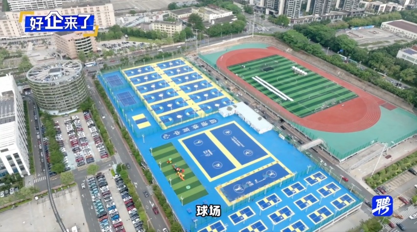 传说中的别人家公司 来康康比亚迪的员工福利 羡慕吗？