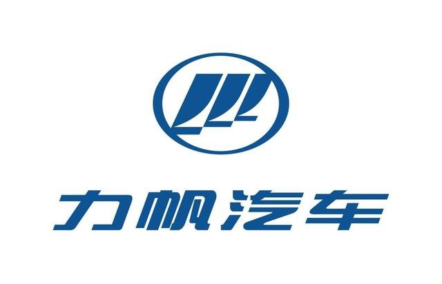 力帆申请破产：熬过了2019，没能撑过2020