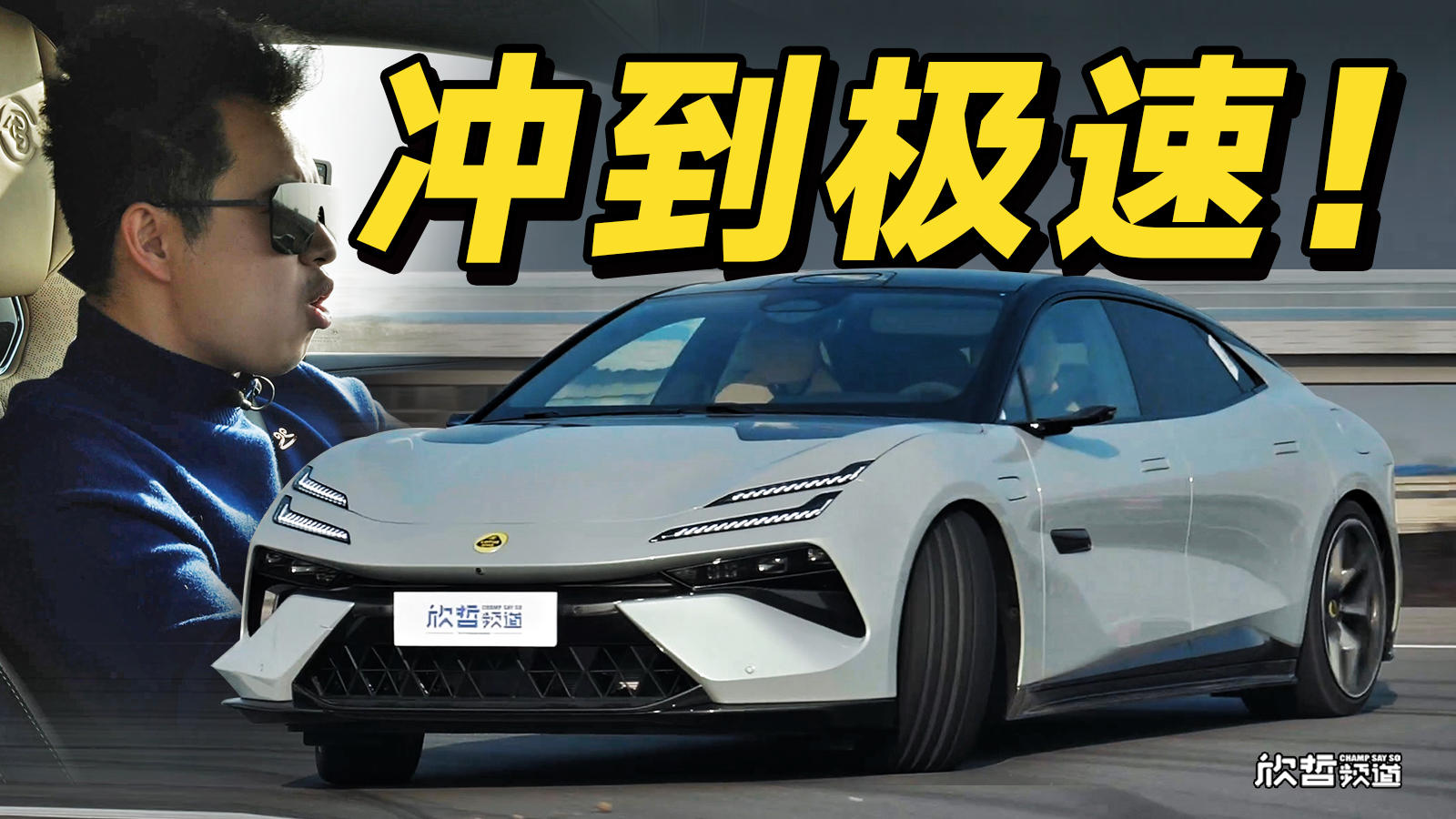 �����u(p��ng)܇حȥ·��˹���SƯ��905ƥEmeya R+