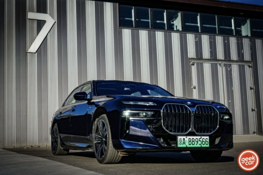 数字平权的伪命题，被 BMW i7 推翻了