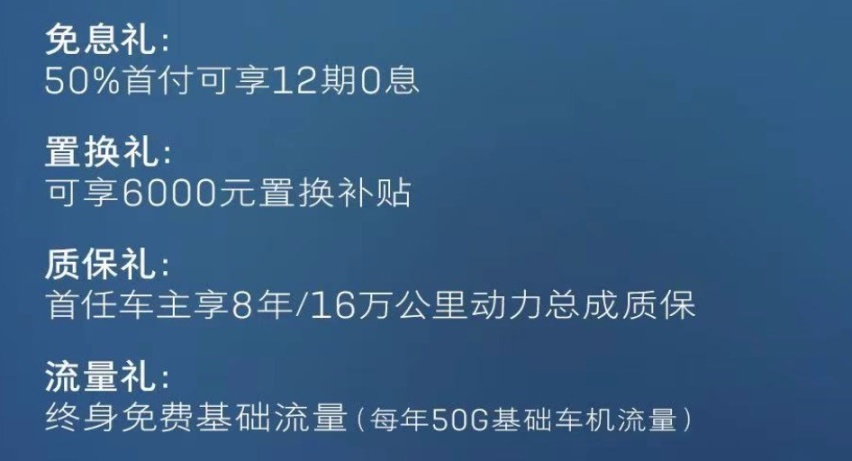 雅阁凯美瑞纷纷跌下神坛 别克全新一代君越上市 起售价17.99万