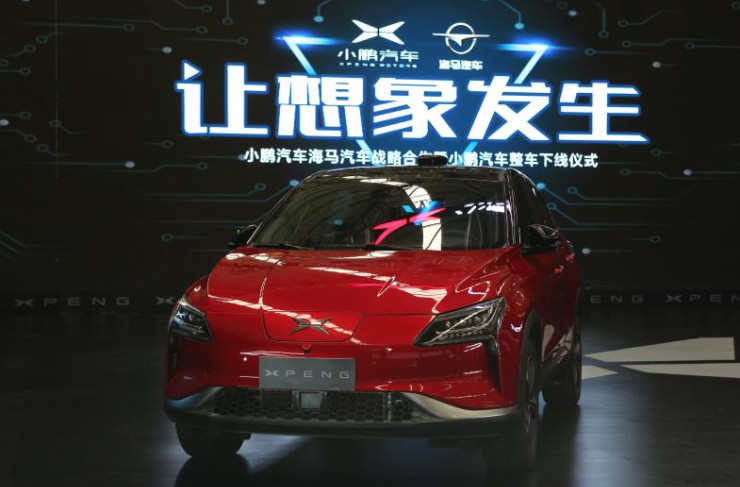 摘掉“ST”，海马秒变妖股接连涨停，现在入手来得及吗？
