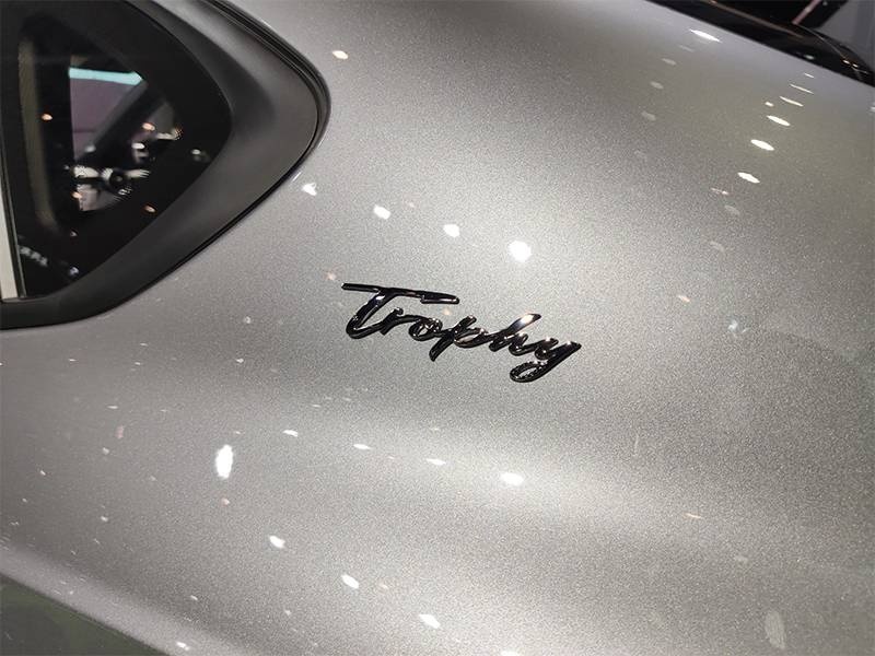 成都车展：实拍上汽名爵6 PHEV 造型更炫酷，动力更强悍
