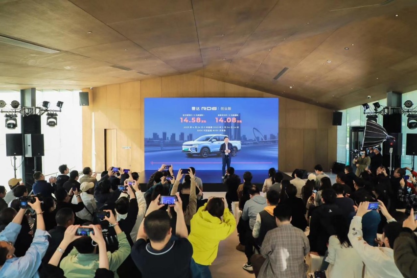 油车价格买纯电皮卡 雷达RD6创业版上市仅14万出头