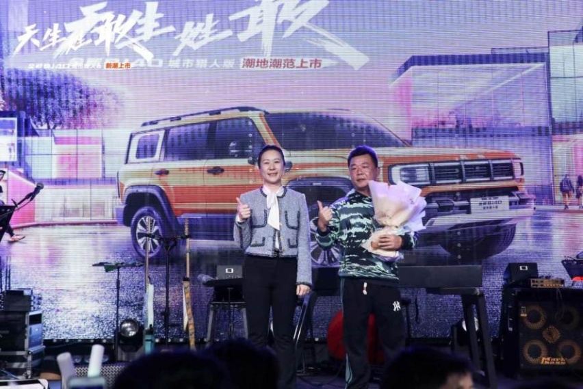 天生姓敢，“潮”为人先！全新BJ40城市猎人版 正式上市！