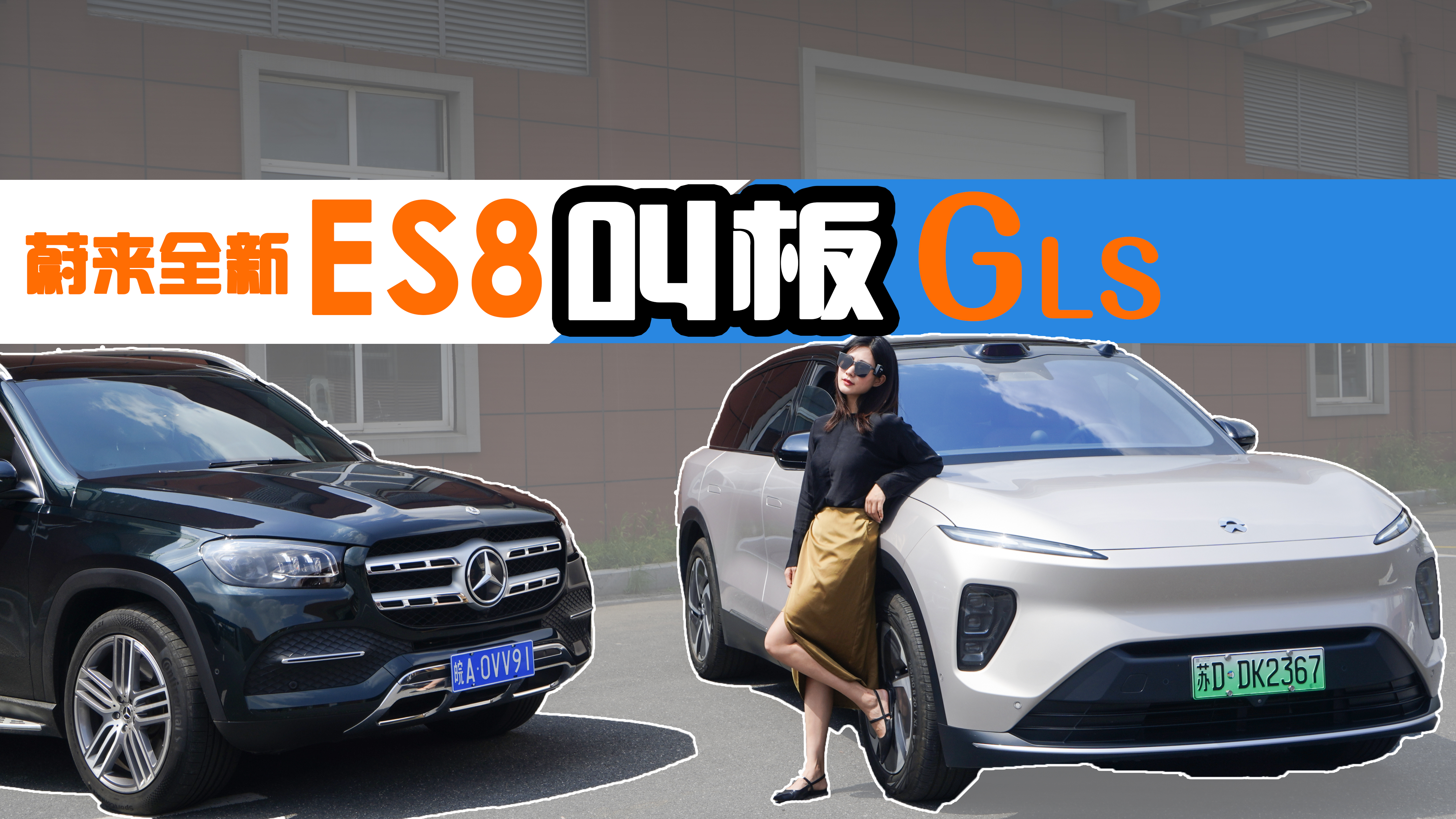 εȫES8аf(j)܇YGLSôҵģ